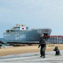 배씨아저씨