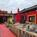 학곡1리 이미지