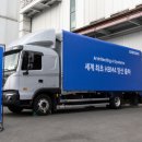 한진환경개발(주) 이미지