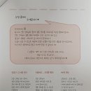 에이앤제이 | [웨딩 블로그] step 1. 플래너 찾기 <제이 웨딩>