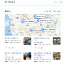 히즈빈스 향기 내는 사람들