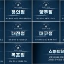 남대구붐모터스 이미지