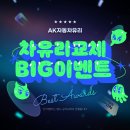 화정유리 이미지