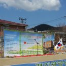 시립생명숲어린이집 이미지