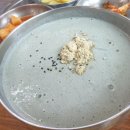 한가락국수 이미지