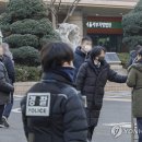 서울지방법원서부지원 이미지