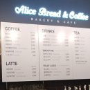 앨리스브레드&커피