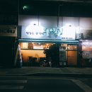 임춘근산부인과의원 네이버블로그