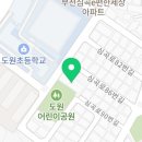 성주로164번길 이미지