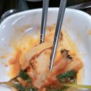 닭갈비 한마당 네이버블로그