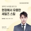 뿐이네 이미지