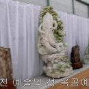 순천 예술의 성(2023.05.16) 이미지