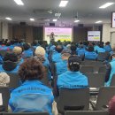 명락노인종합복지관 이미지