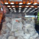 장항식자재마트 이미지