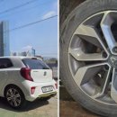 타이어스토어 지제역점 이미지