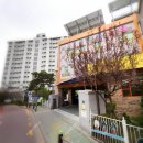 동편유치원 이미지