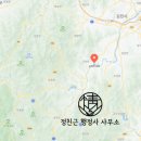 부항보건지소 이미지