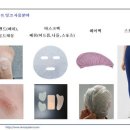 크린 스마트 이미지