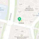 처갓집양념치킨 동탄목동점