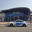 GS25 강구오포점 이미지