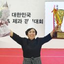 완도군농업기술센터 이미지