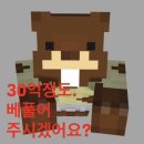 CU 부평대로점 | 이제야 가을이 좀 온거 같다