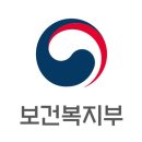 대한보건안마원