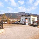 의령나루캠프