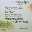 글벗 이미지