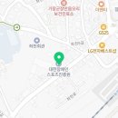 기장우리들공인중개사사무소 이미지