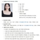 드리븐 99 | [항해99_PM코스] 직감말고 데이터, 설득력엔 데이터, 데이터 드리븐의 중요성? - 데이터드리븐UX에...