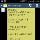 무등도서관 이미지