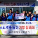 상대동11 이미지