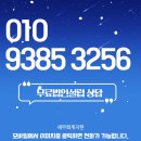 세무회계지현 이미지