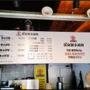 일호자동차 이미지