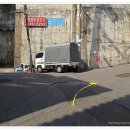 한일컴퓨터세탁소 이미지