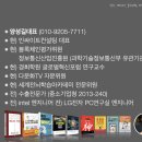 한국공항공사항공기술훈련원 이미지