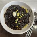 진선미감자탕 | 박리다매, 작은부엌, 6.25 떡볶이, 남다른감자탕(마산어시장점), 진선미식당, 명륜진사갈비 마산합포점