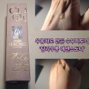 탐라하우징 | 닦토! 자연성분인 우롱차로 만든 수부지토너 "탐라우롱 에센스 토너". #여성스킨추천 #여성토너추천...