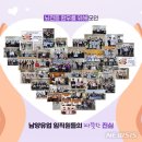 퍼플데이 이미지