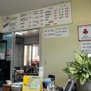 안덕면 건강관리실 이미지