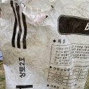 내화농장 이미지