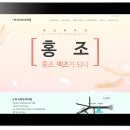 원명파크 이미지