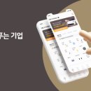 차세대카서비스 이미지