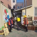 중부동행정복지센터 이미지