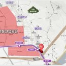 삼정동산 이미지