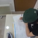 엔두잇영어교습소