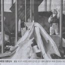 동해선 부전역 이미지