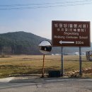 월봉농장 티스토리