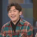 인생술집 이미지